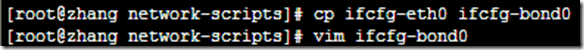 Linux下实现双网卡的绑定_第三方_10
