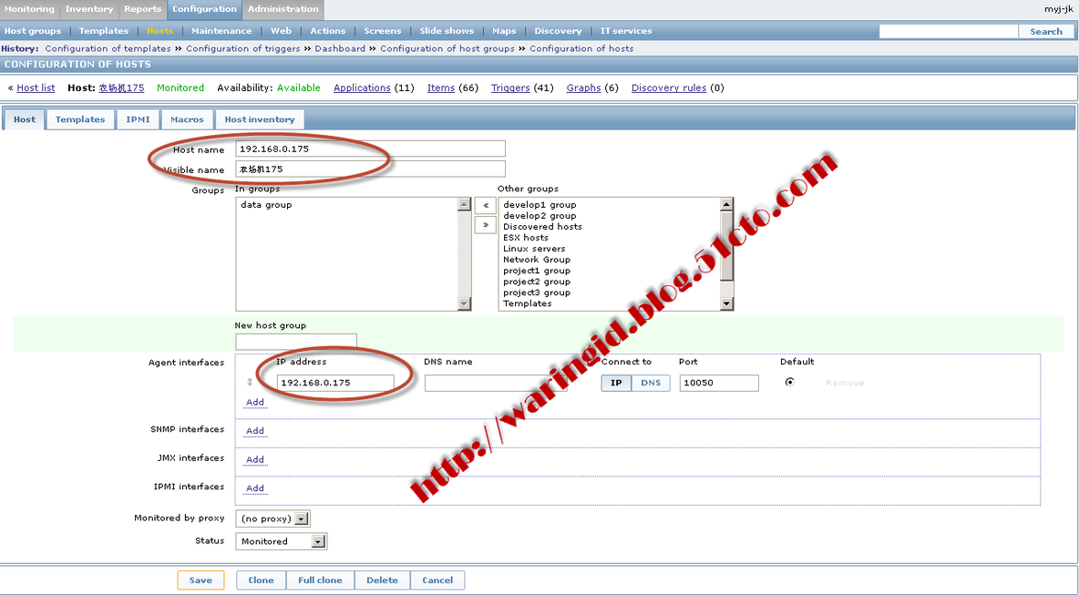 zabbix 详细介绍及相关配置_zabbix 详细介绍及相关配置_07