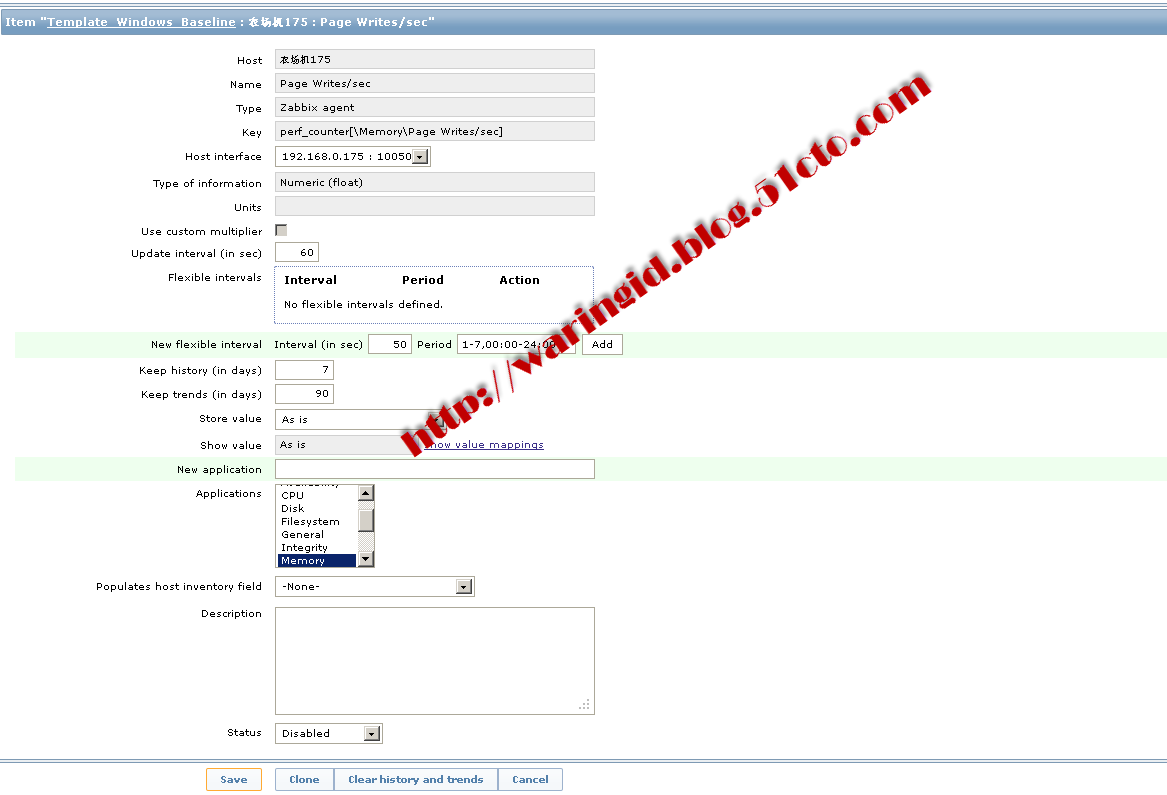 zabbix 详细介绍及相关配置_zabbix 详细介绍及相关配置_23