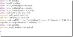 实现linux操作系统的多网卡绑定_target_09