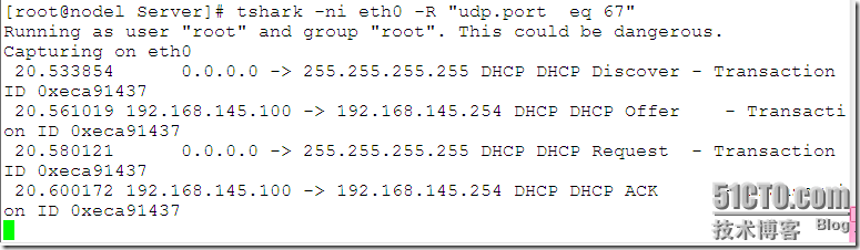 DHCP在企业网中的应用_局域网_14