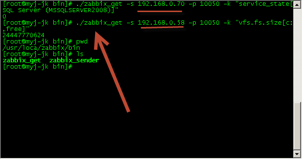 zabbix 详细介绍及相关配置_zabbix 详细介绍及相关配置_41