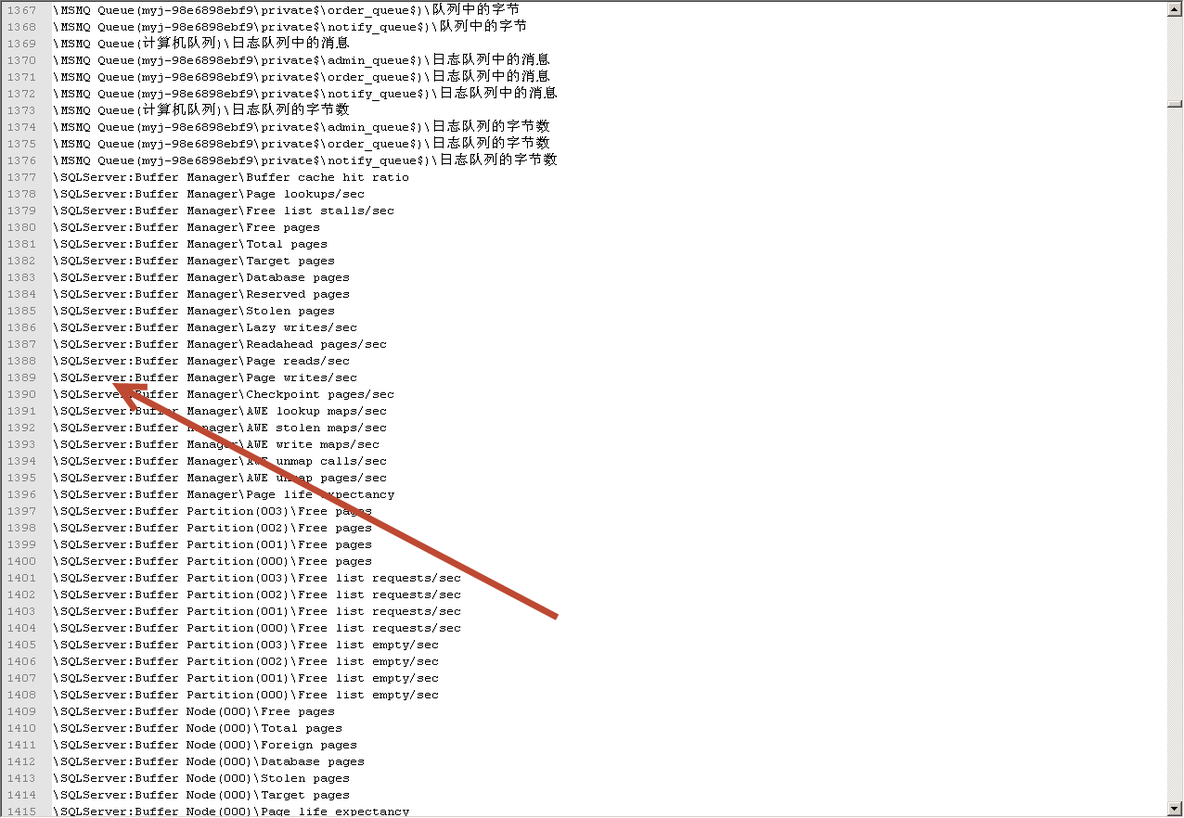 zabbix 详细介绍及相关配置_zabbix 详细介绍及相关配置_43