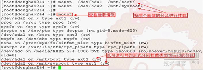 DIY个性化我的linux_启动_04