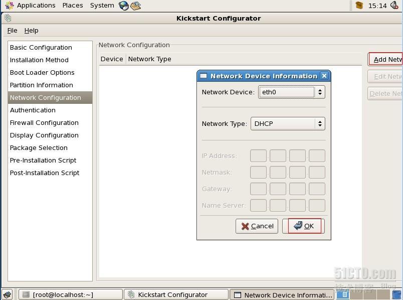 PXE+KickStart+DHCP+NFS无人值守linux安装_PXE+KICKSTART_06