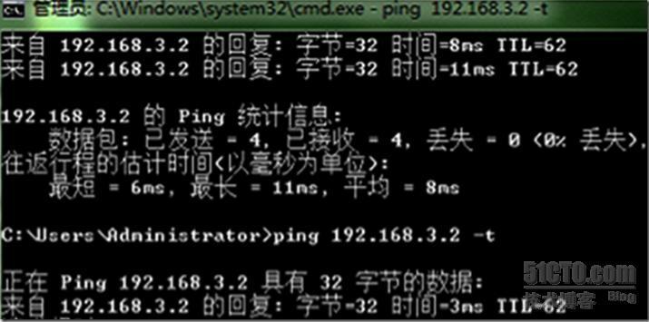 华为路由器上使用ipsec配置vpn_vpn_02