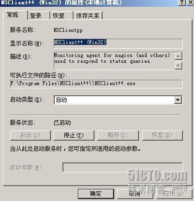 nagios搭建（二）：nagios监控windows主机_nagios_03