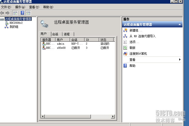 WINDOWS远程管理下的远程桌面与远程桌面服务_远程桌面 _05