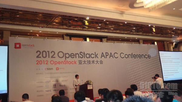 参加2012 Openstack亚太技术大会_Openstack亚太技术_04