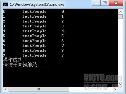 SQLite3与C/C++的结合应用_sqlite_04