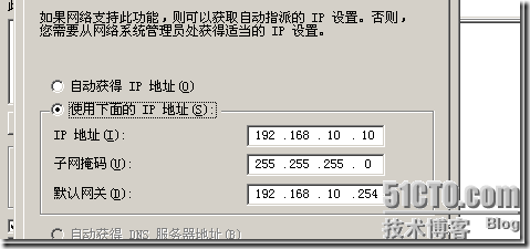 HSRP在企业网中的应用（CISCO小凡模拟器）_路由器_02