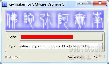 为ESXi 5.0输入注册码_vSphere