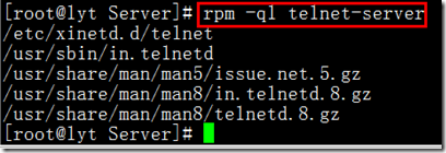 Linux下telnet,openSSH,VNC远程服务器的搭建过程_搭建_02