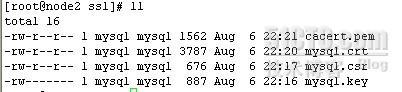 MySQL的复制(主从,主主,基于ssl)_主主.ssl_07