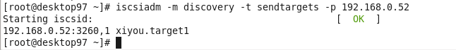 iscsi文档_iscsi target initiat_06