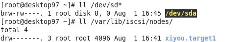 iscsi文档_iscsi target initiat_09