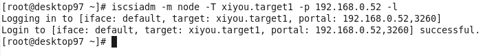 iscsi文档_iscsi target initiat_07