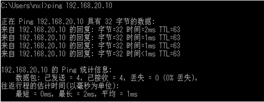 VRRP简介及配置案例_备份链路_02