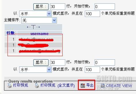 extmail从数据库导出通讯录_导出_03