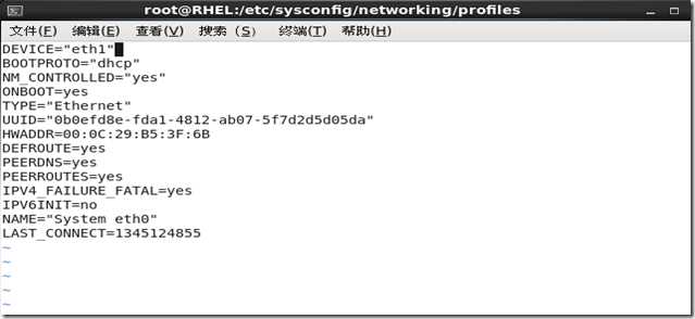 我的LINUX学习之路三之IP相关设置与VI退出与保存命令_ip设置_04