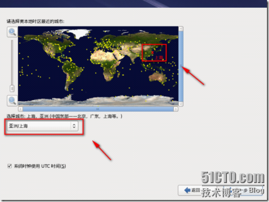 RedHat 企业Linux 6.0基础安装操作指南_target_09