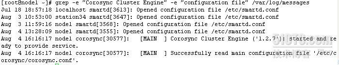 基于Corosync/openais和ldirectord实现LVS(DR)中的Director的高可用_LVS_03