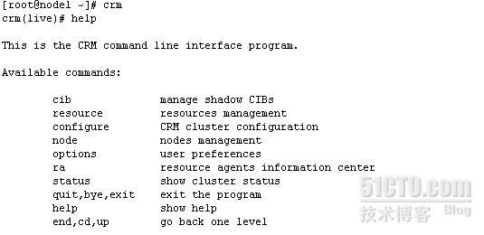 基于Corosync/openais和ldirectord实现LVS(DR)中的Director的高可用_corosync_07