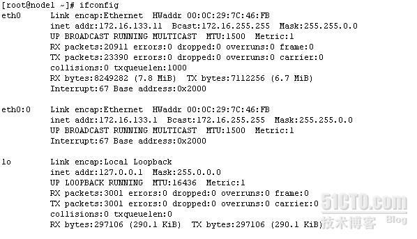 基于Corosync/openais和ldirectord实现LVS(DR)中的Director的高可用_DR_12