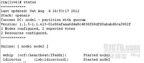 基于Corosync/openais和ldirectord实现LVS(DR)中的Director的高可用_ldirectord_13