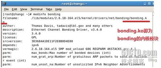Linux多网卡绑定bonding_Linux_02