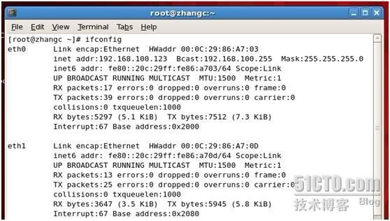 Linux多网卡绑定bonding_多网卡绑定_03