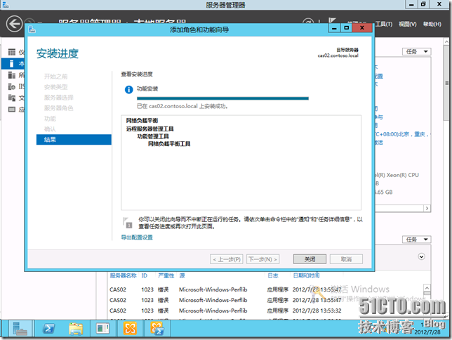 Exchange Server 2013之CAS服务器NLB负载均衡_exchange2013_02