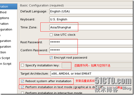 利用kickstart 实现pxe的自动安装_Intel_07