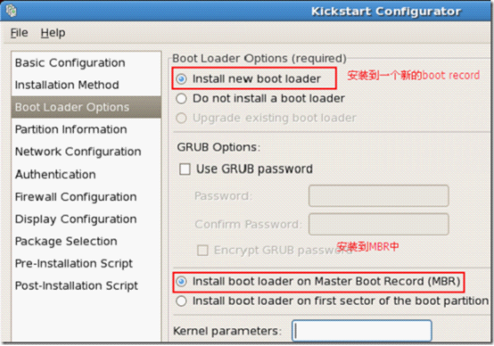 利用kickstart实现pxe的自动安装_PXE 自动安装_08