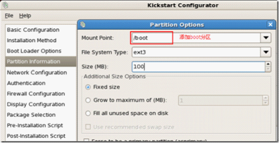 利用kickstart实现pxe的自动安装_PXE 自动安装_10