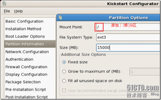 利用kickstart实现pxe的自动安装_PXE 自动安装_11