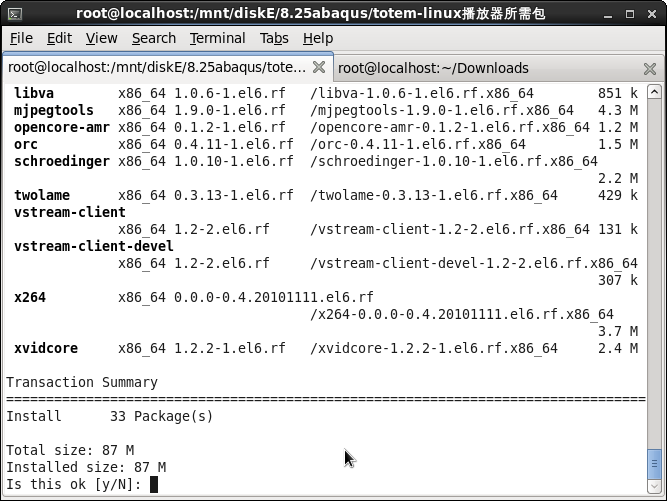 redhat默认播放器（totem）解码包安装_totem_05