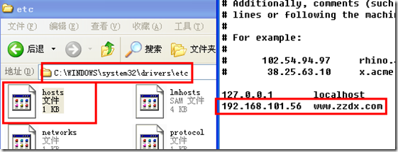 Linux下使用https访问站点_用户_19