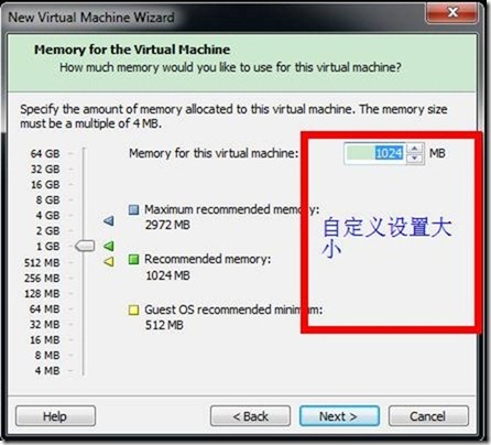 VMware打开VMDK格式文件_配置文件_08