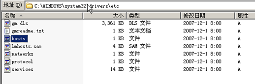 在Linux中实现https访问站点_的_43