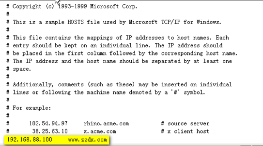 在Linux中实现https访问站点_计算机_44