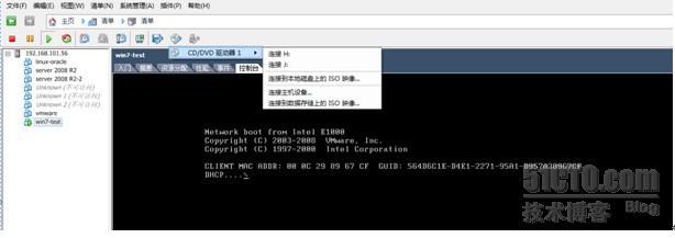 IBM X3850 X5服务器Esxi5安装配置_安装_40