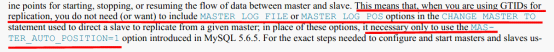 MySQL5.6同步复制新特性详解_MySQL5.6同步复制新特性详解_06