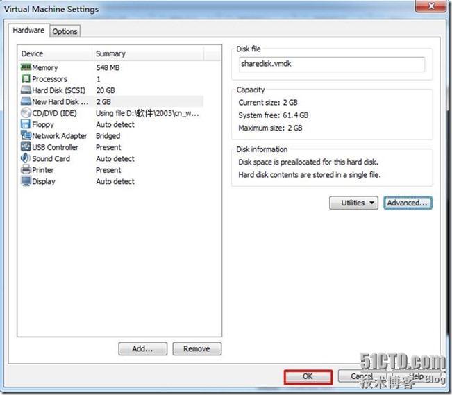 VMware Workstation 8.0.4 添加共享磁盘_虚拟机_08