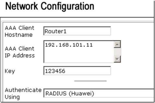 windows下ACS服务器的认证（h3c）【路由器、交换机】_target_06