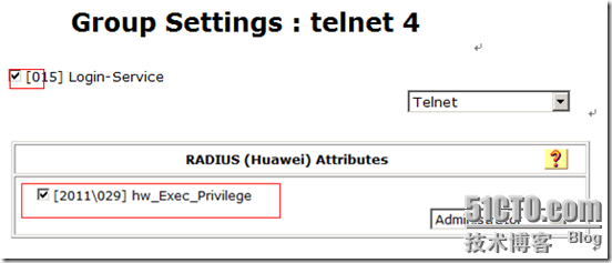 用AAA服务器验证telnet和ssh用户_的_02