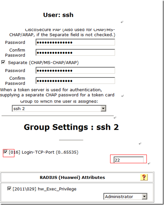 用AAA服务器验证telnet和ssh用户_的_05