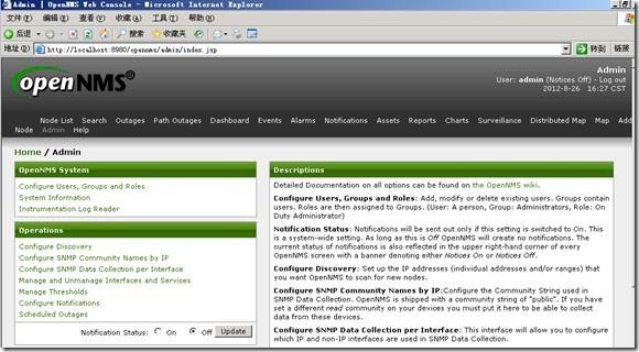 Opennms配置SNMP_opennms_05