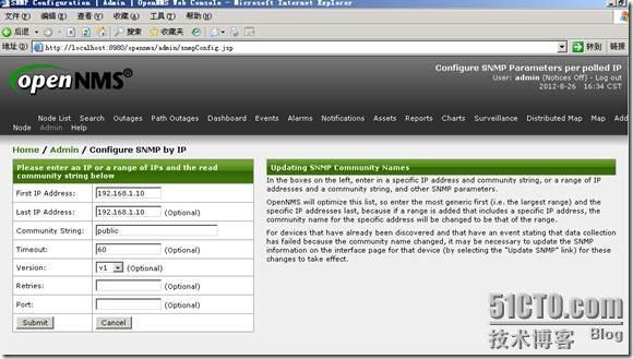 Opennms配置SNMP_opennms_06