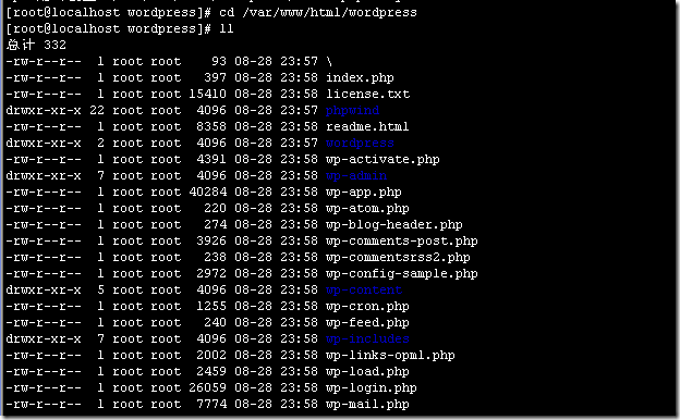 linux中利用phpwind,wordpress和discuz搭建论坛_linux中phpwind_30